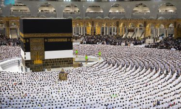 برنامج الحج طيران خمس نجوم أ 14 يوم