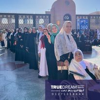 430988016 808240414681184 1521516549310411531 n