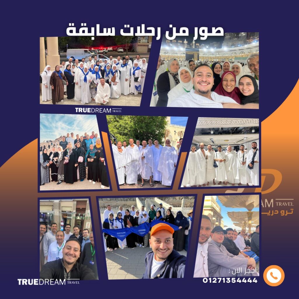 459868563 945005007671390 4454655483691954853 n