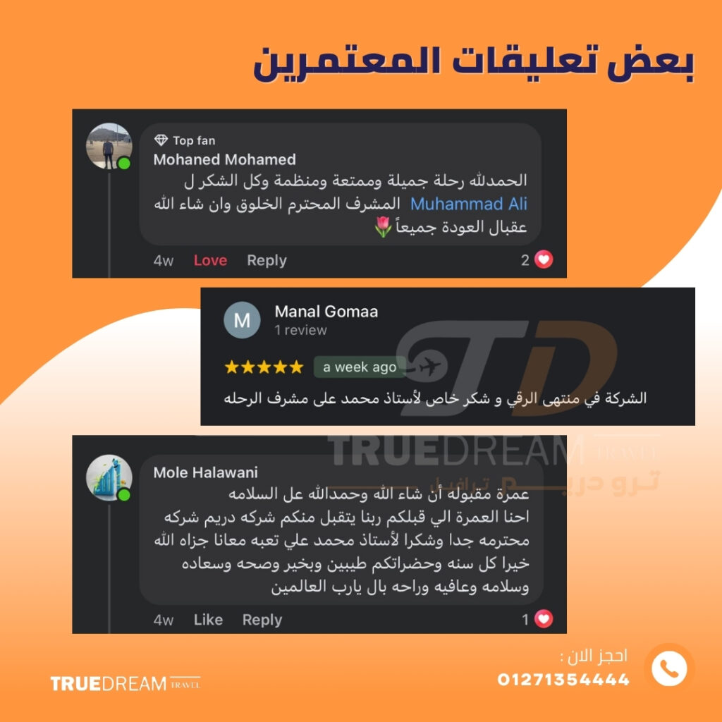 460665227 944999664338591 2372830330030952525 n