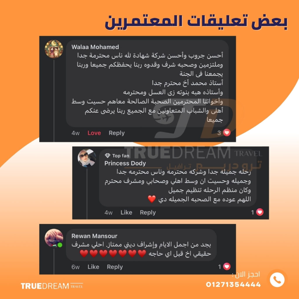 460717704 944999671005257 2665408911113220291 n