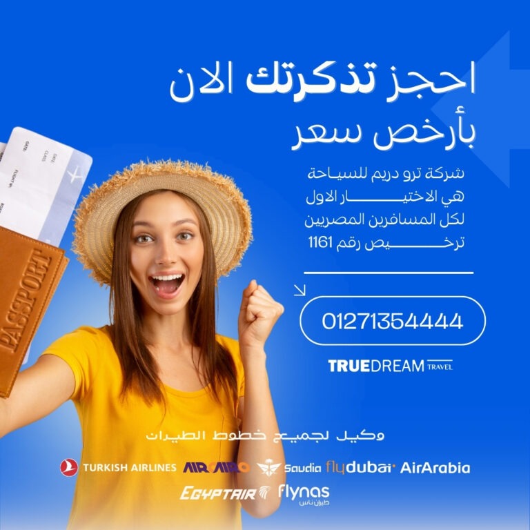 WhatsApp Image 2024-12-04 at 12.00.00_10f5ed75