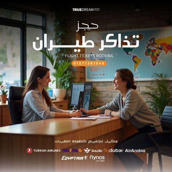 WhatsApp Image 2024 12 10 at 17.08.30 8e08440d