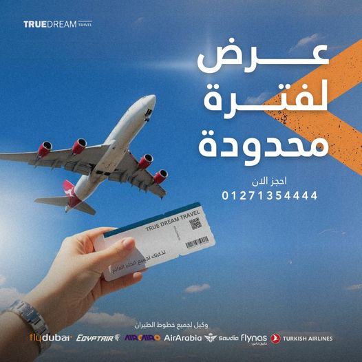 WhatsApp Image 2025 04 29 at 13.01.31 335044ab