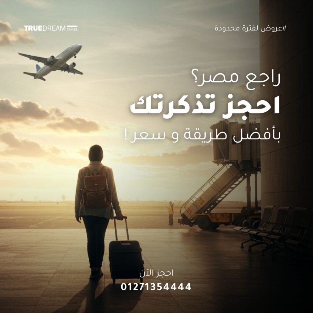 WhatsApp Image 2025 04 29 at 13.01.33 207baa19