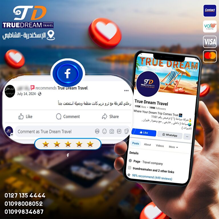 492351060_1109622881209601_4806166506054670354_n