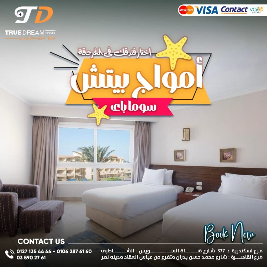 495379515 1128188632686359 764885720545389724 n