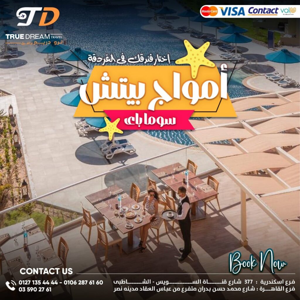 495444579 1128188389353050 6250760155815621622 n