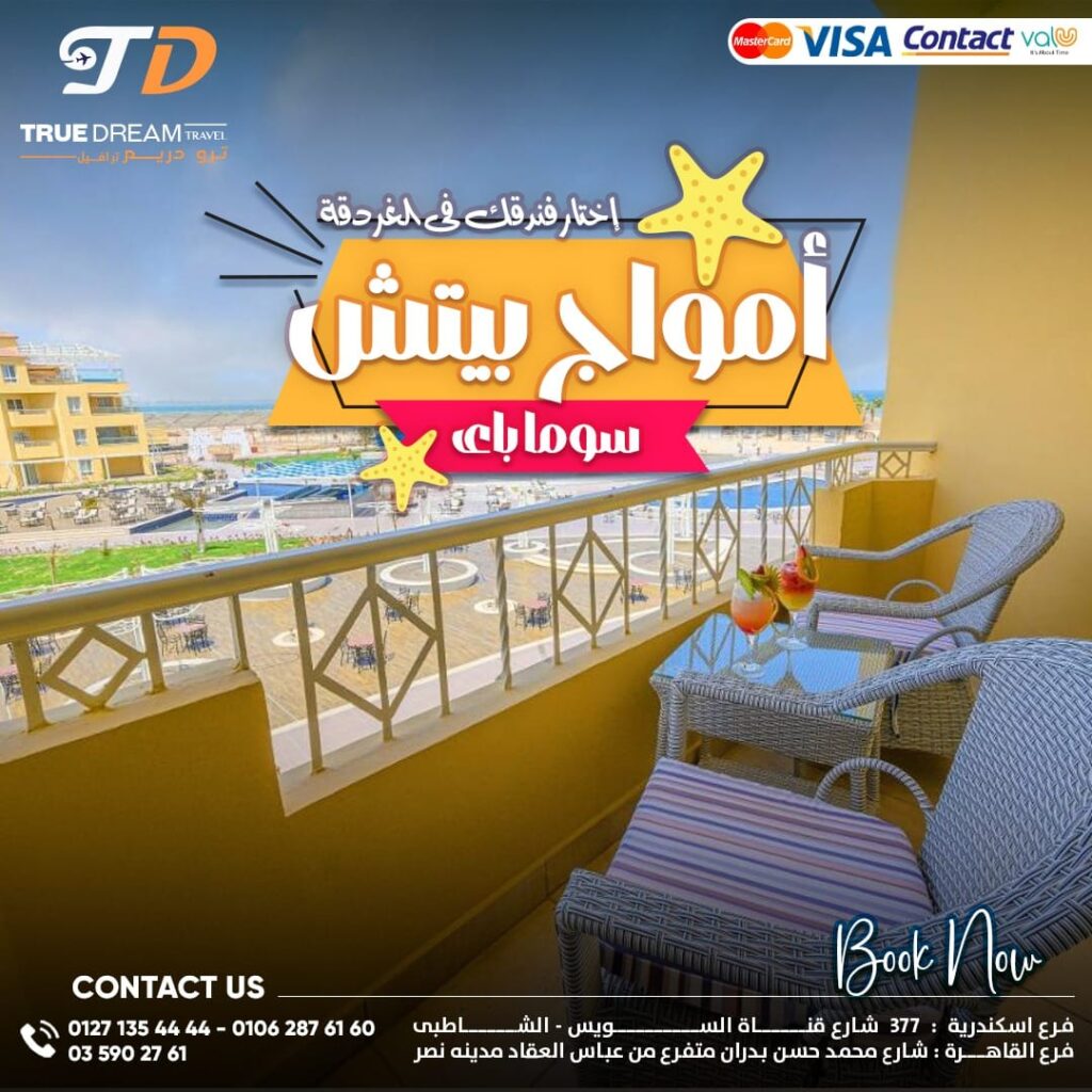 495927337 1128188809353008 548067517007068726 n