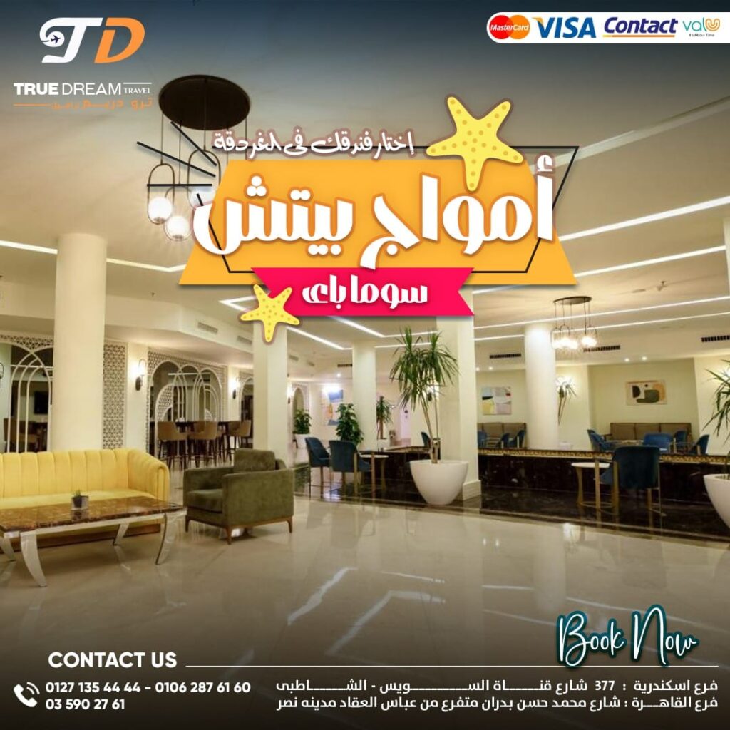 497439855 1128188256019730 3108321955034256852 n