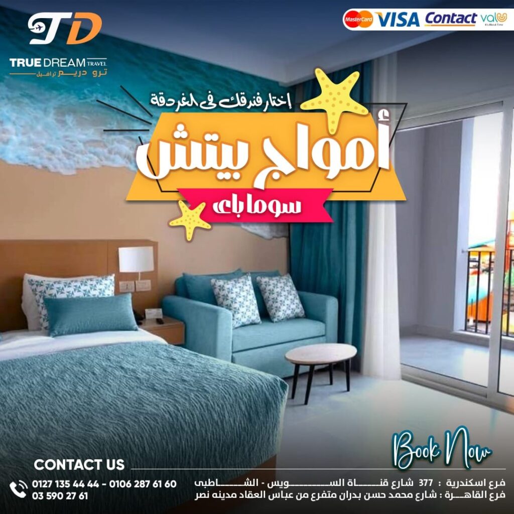 497460811 1128188766019679 4472581688570432357 n