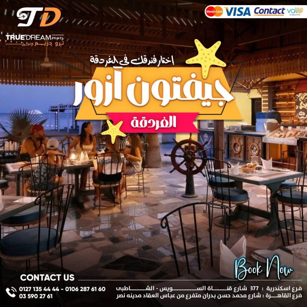 499631314 1134202168751672 9170654544388532130 n