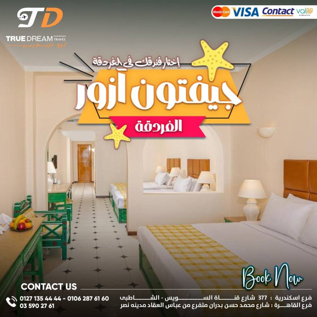 499682118 1134202348751654 9013456122838531206 n