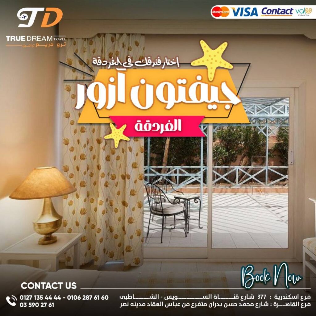 499683348 1134202135418342 2859282729885737436 n