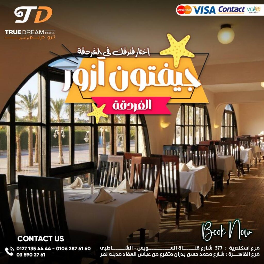 499698735 1134202305418325 1874200298797902326 n