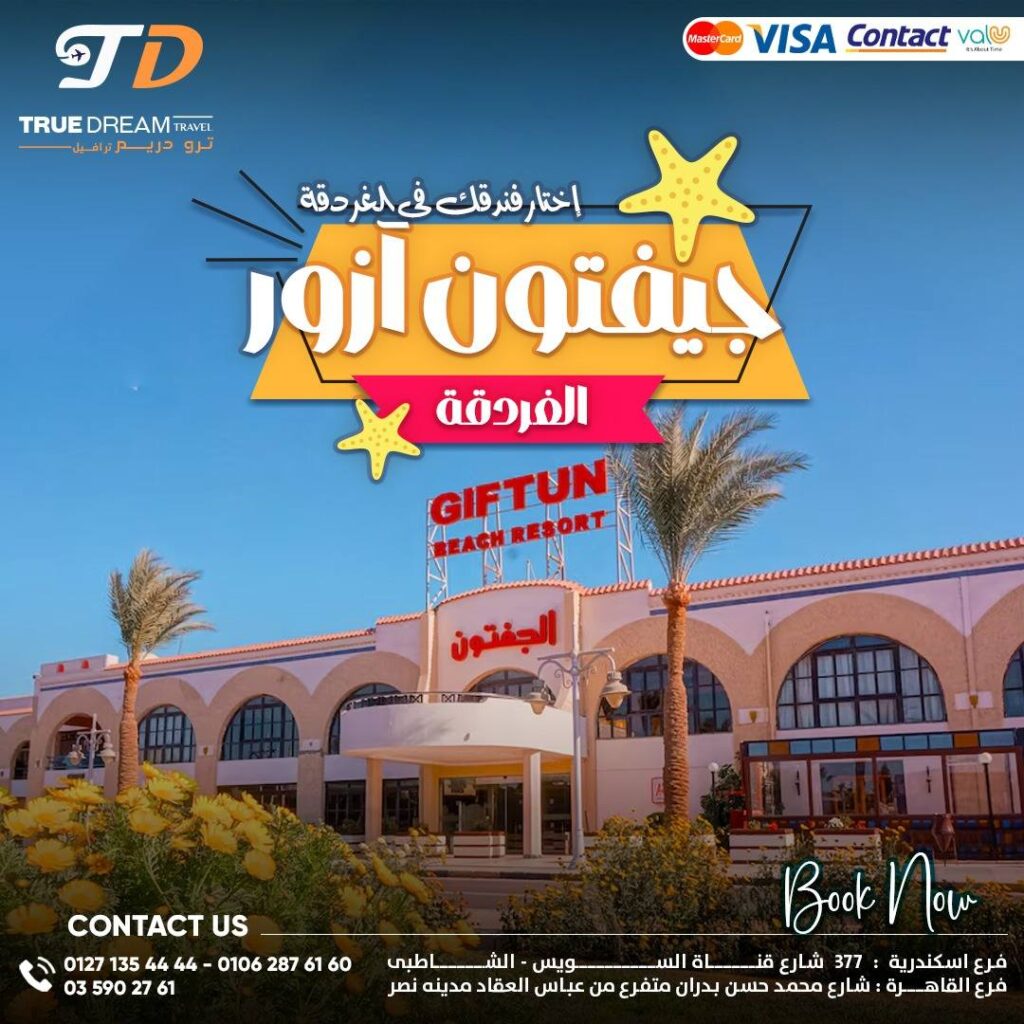 499877072 1134202032085019 1063250653753592132 n