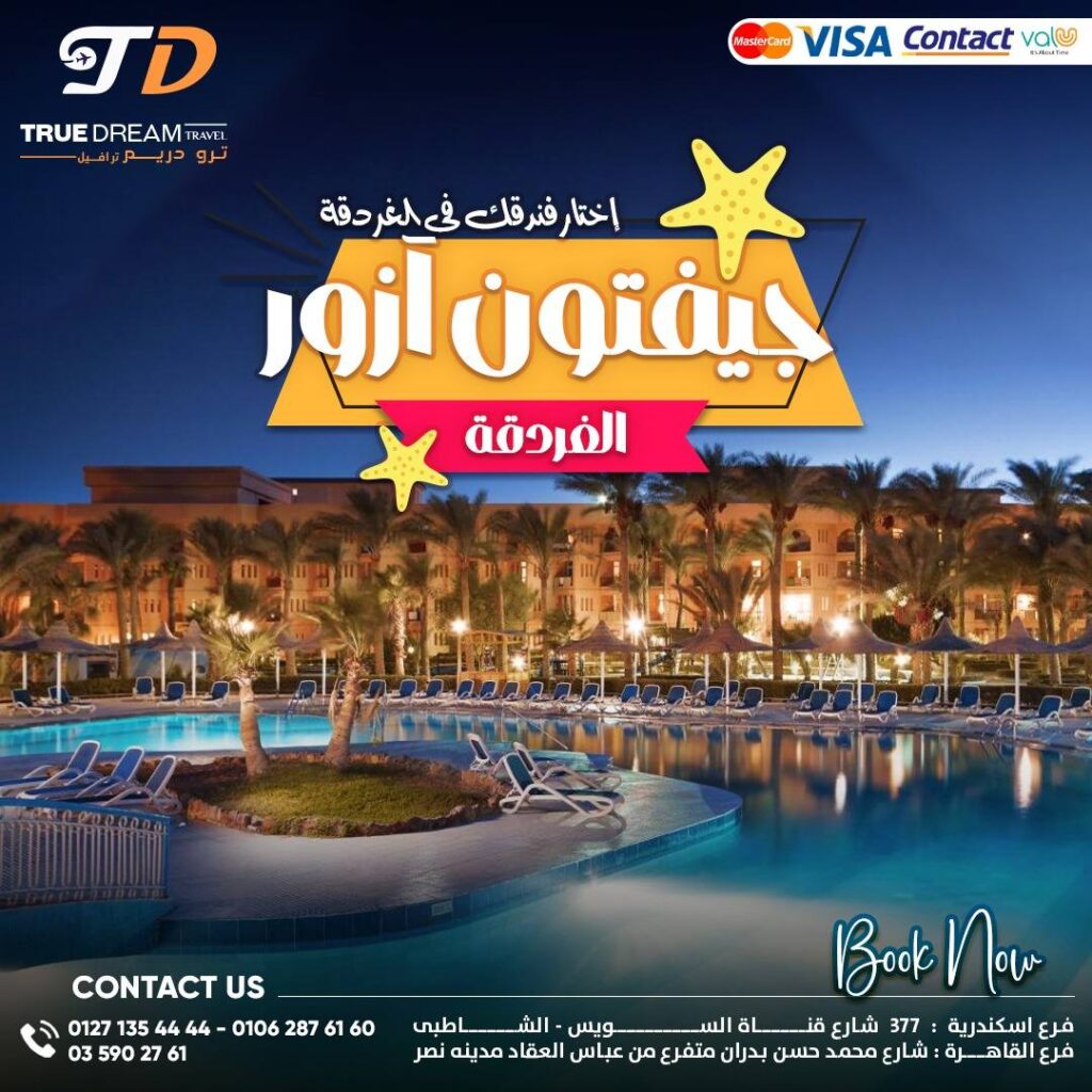 499925538 1134202218751667 3682946622588446505 n