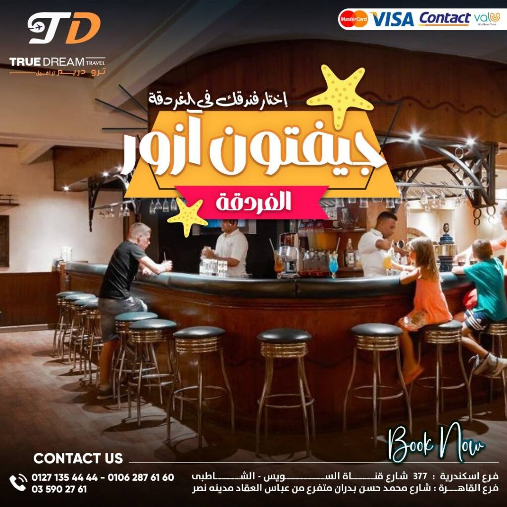 499930213 1134202088751680 2354613826641080529 n